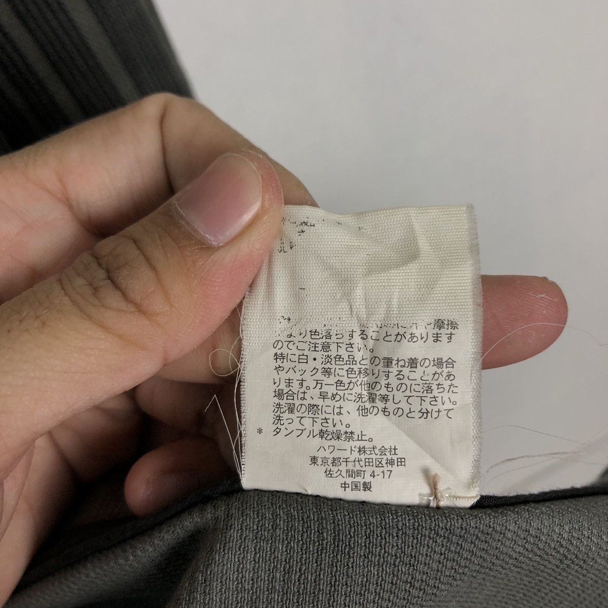 Woolrich Woolen Mills VINTAGE HIKORY CHORE WORK JACKET WOOLRICH JAPAN MADE Size US M / EU 48-50 / 2 - 14 Thumbnail