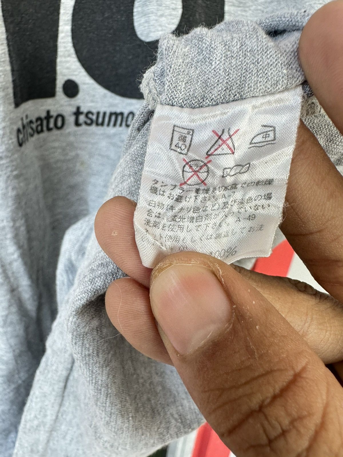 Issey Miyake Vintage 90s I.S. Issey Miyake Chisato Tsumori Design Tee Size US M / EU 48-50 / 2 - 5 Thumbnail