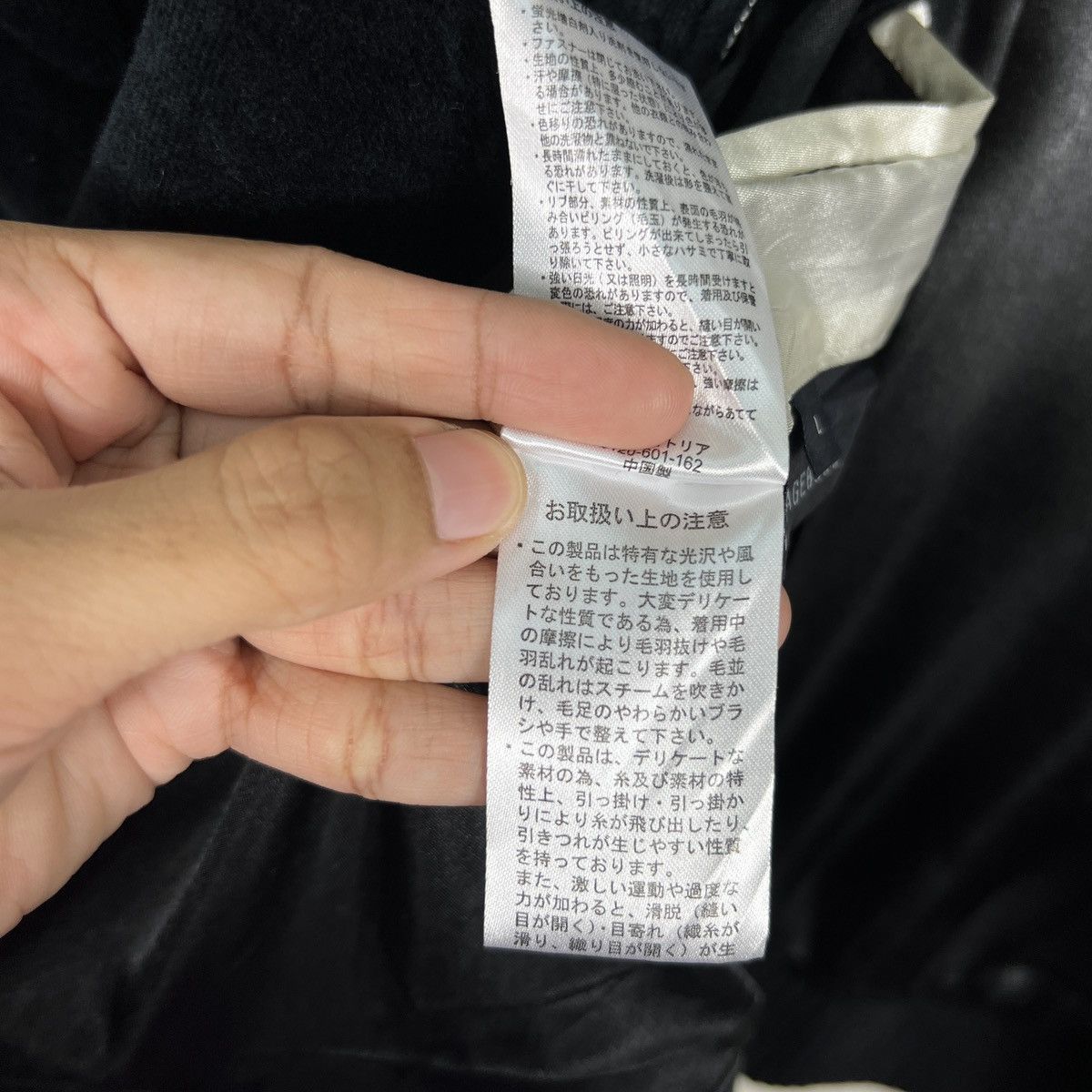 Japanese Brand 🔥 REGEBLUE SUKARJAN BOMBER JACKET Size US L / EU 52-54 / 3 - 20 Thumbnail