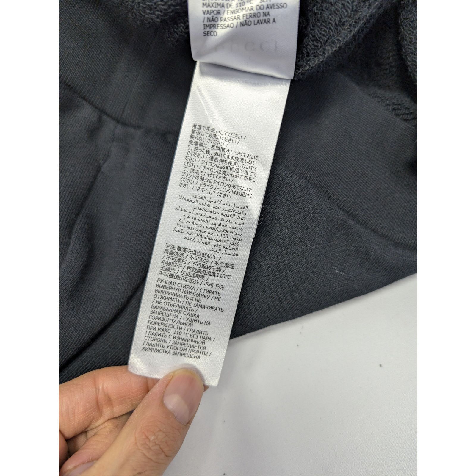 Gucci o1rshd1 Boutique Print Sweatshirt Hoodie in Black Size US M / EU 48-50 / 2 - 17 Thumbnail