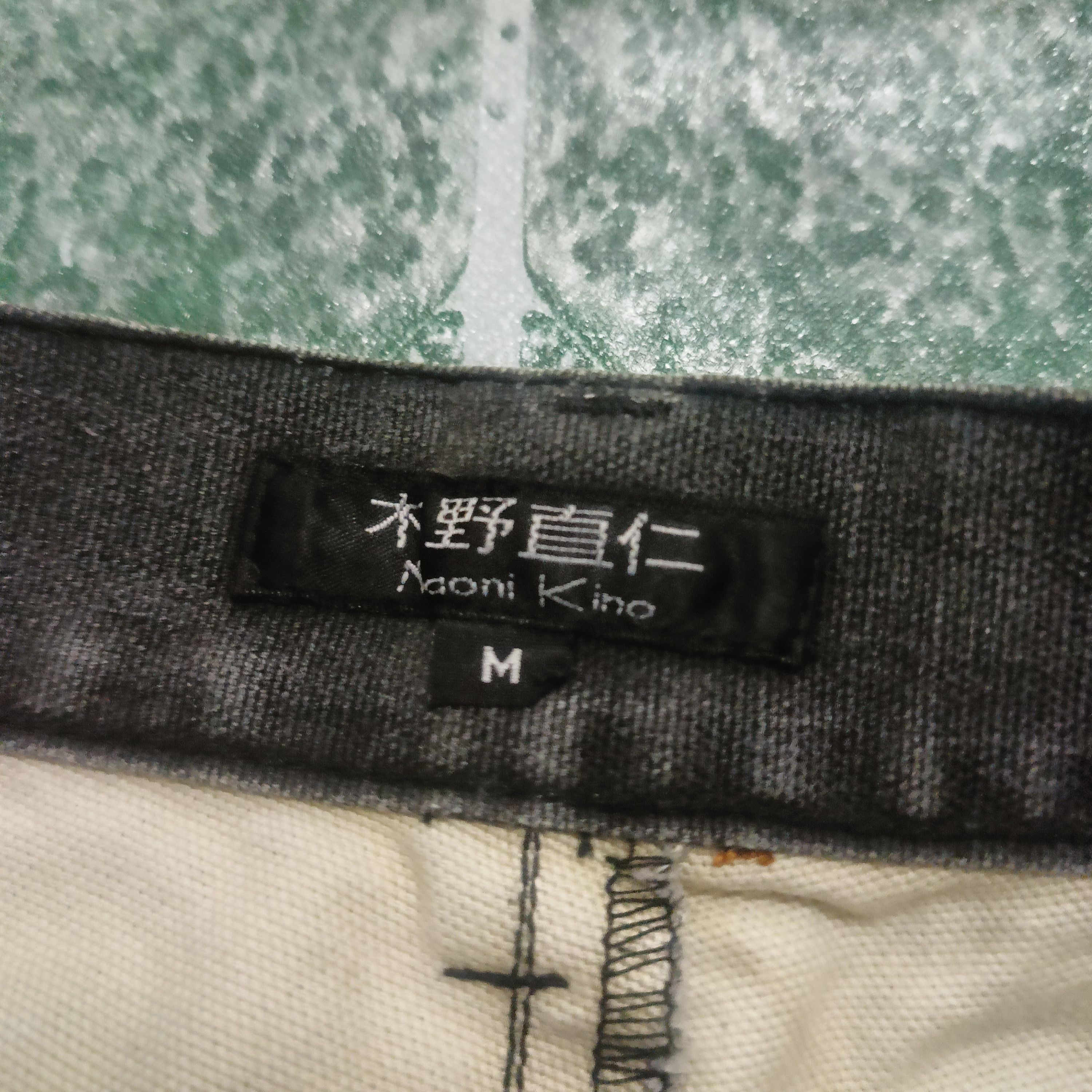 If Six Was Nine Japanese Naoni Kino Zipper design Lace up Pants Size US 30 / EU 46 - 6 Thumbnail