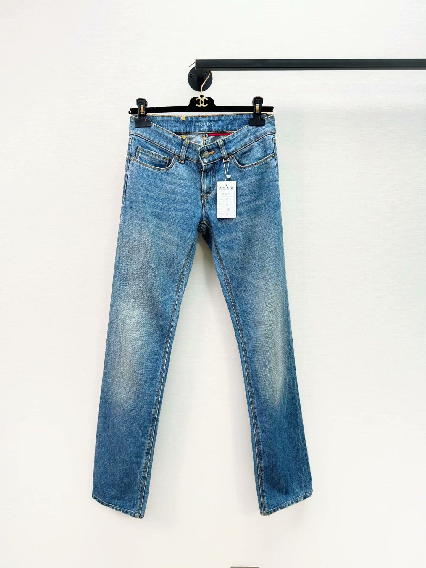 Prada Prada Vintage Jeans Size 25 Size 25" / US 0 / IT 36 - 1 Thumbnail