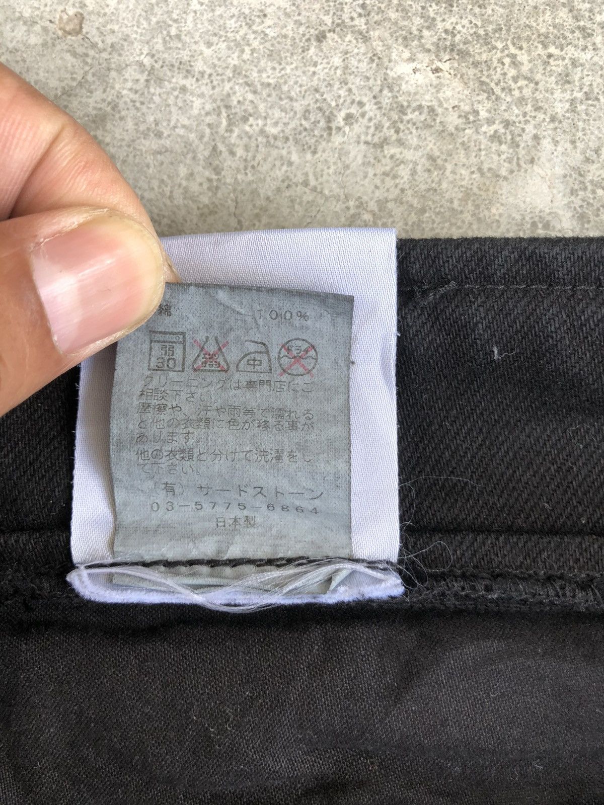 Julius JULIUS x LHP Gas Mask Flared Bondage Size US 32 / EU 48 - 22 Thumbnail