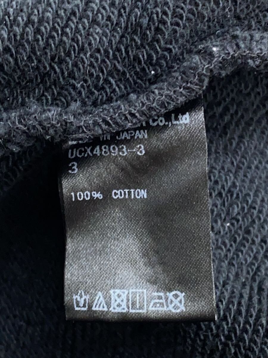 Undercover AW19 Beethoven Hoodie Size US L / EU 52-54 / 3 - 5 Thumbnail