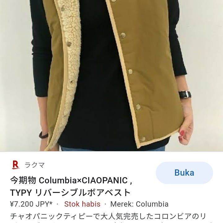 Columbia × Vintage Columbia x CIAOPANIC vest uuu TYPY Goretex Hard Waterproof Size US M / EU 48-50 / 2 - 6 Thumbnail