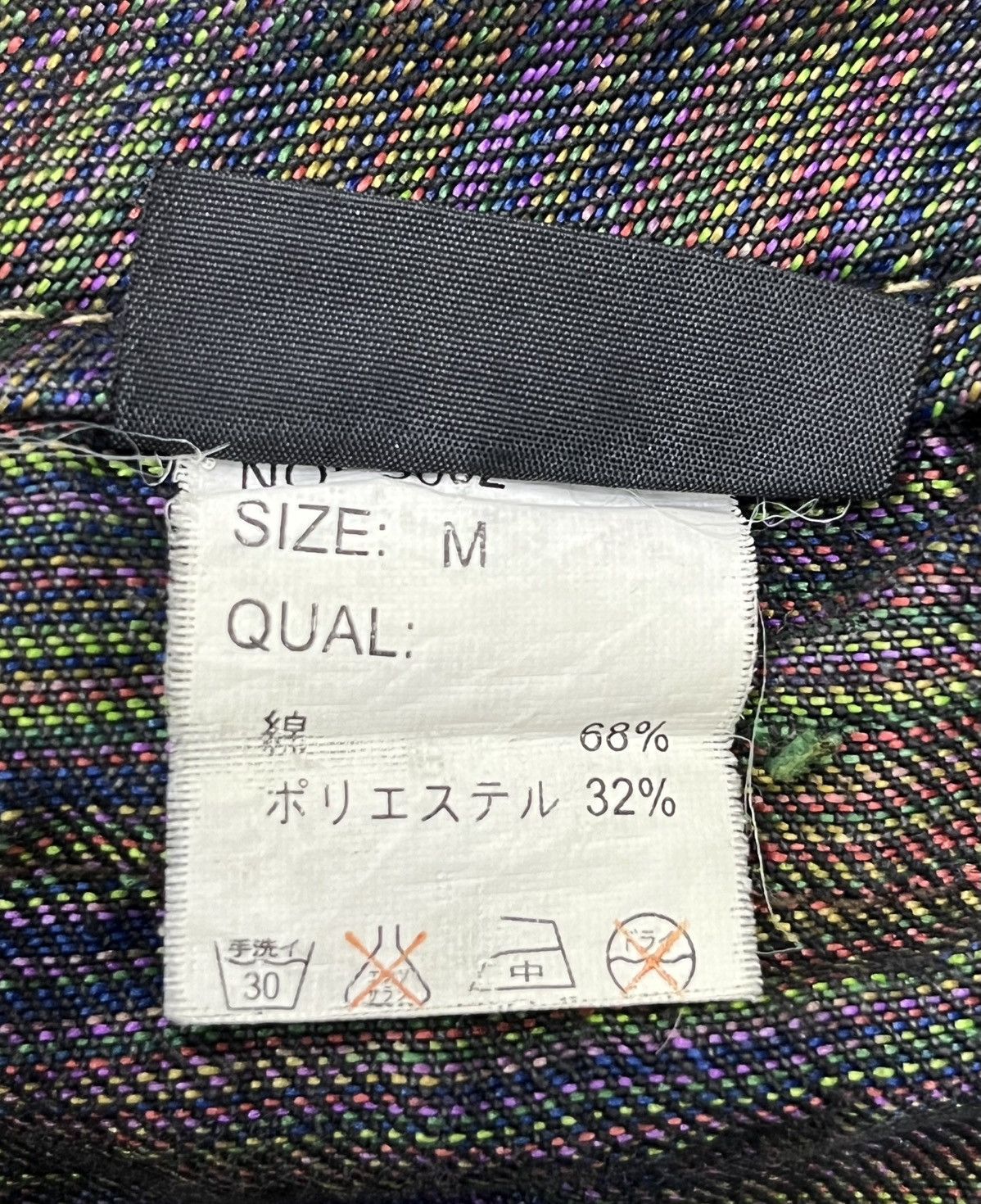 Edition Japan 🔥Gumu Japan Rust-Fade Iridescent Denim Bushpants Rare Grail Size US 29 - 18 Thumbnail