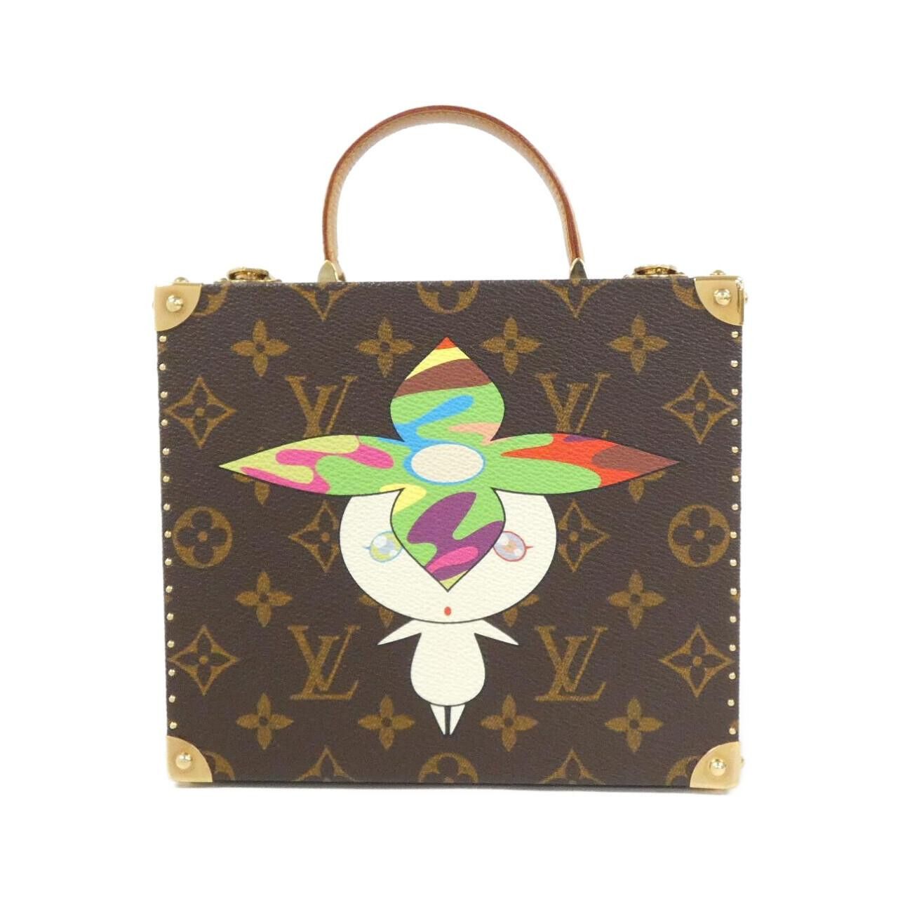 Louis Vuitton Louis Vuitton Monogram Hard Case Bag Canvas Handbag M92475 DUTY FREE for USA