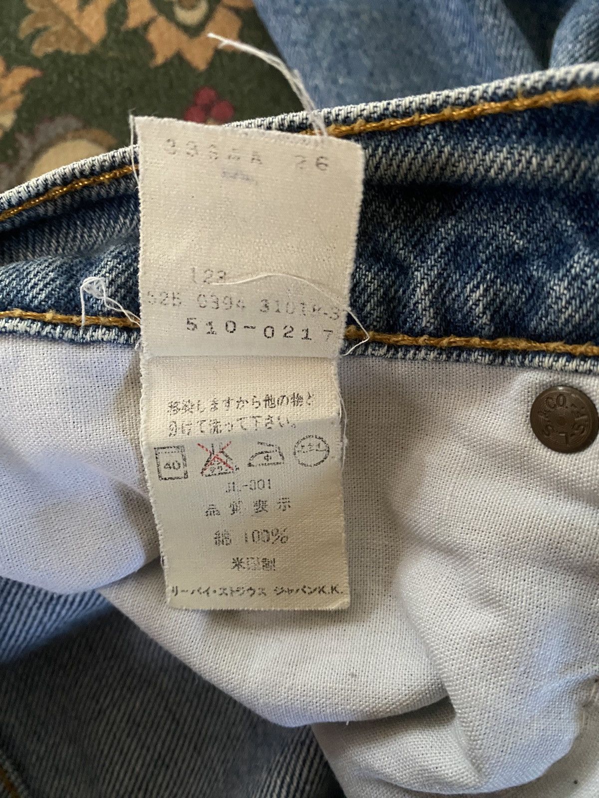 Levi's × Vintage 🔥VERYRARE🔥🔥Vintage Levi’s Distressed Denim Size US 33 - 11 Thumbnail