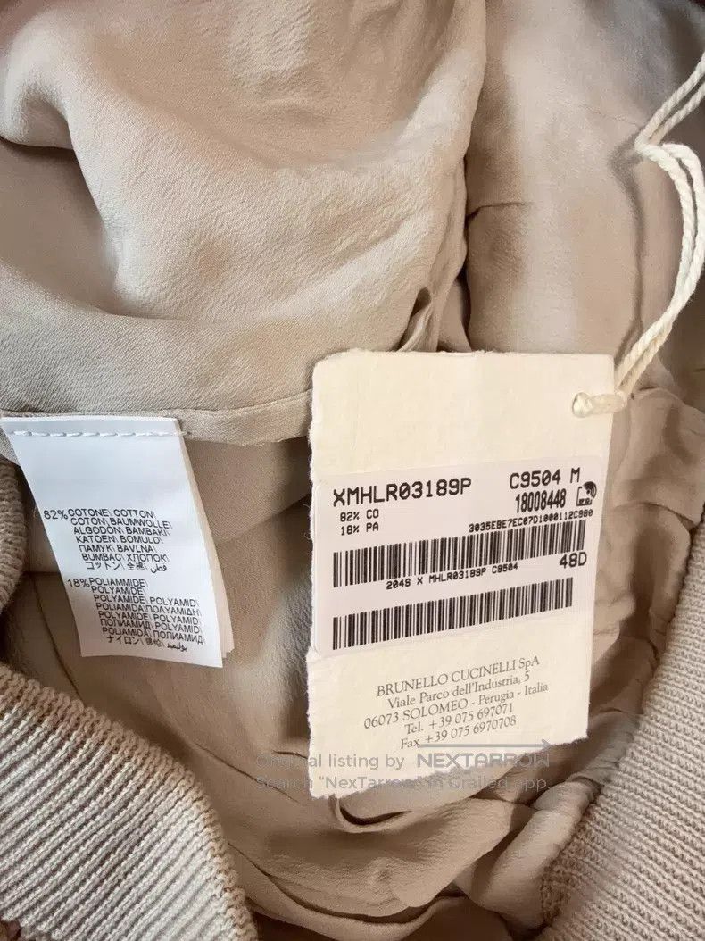 Brunello Cucinelli Brunello Cucinelli size M Heavy Duty Skirt Size 23" - 6 Thumbnail