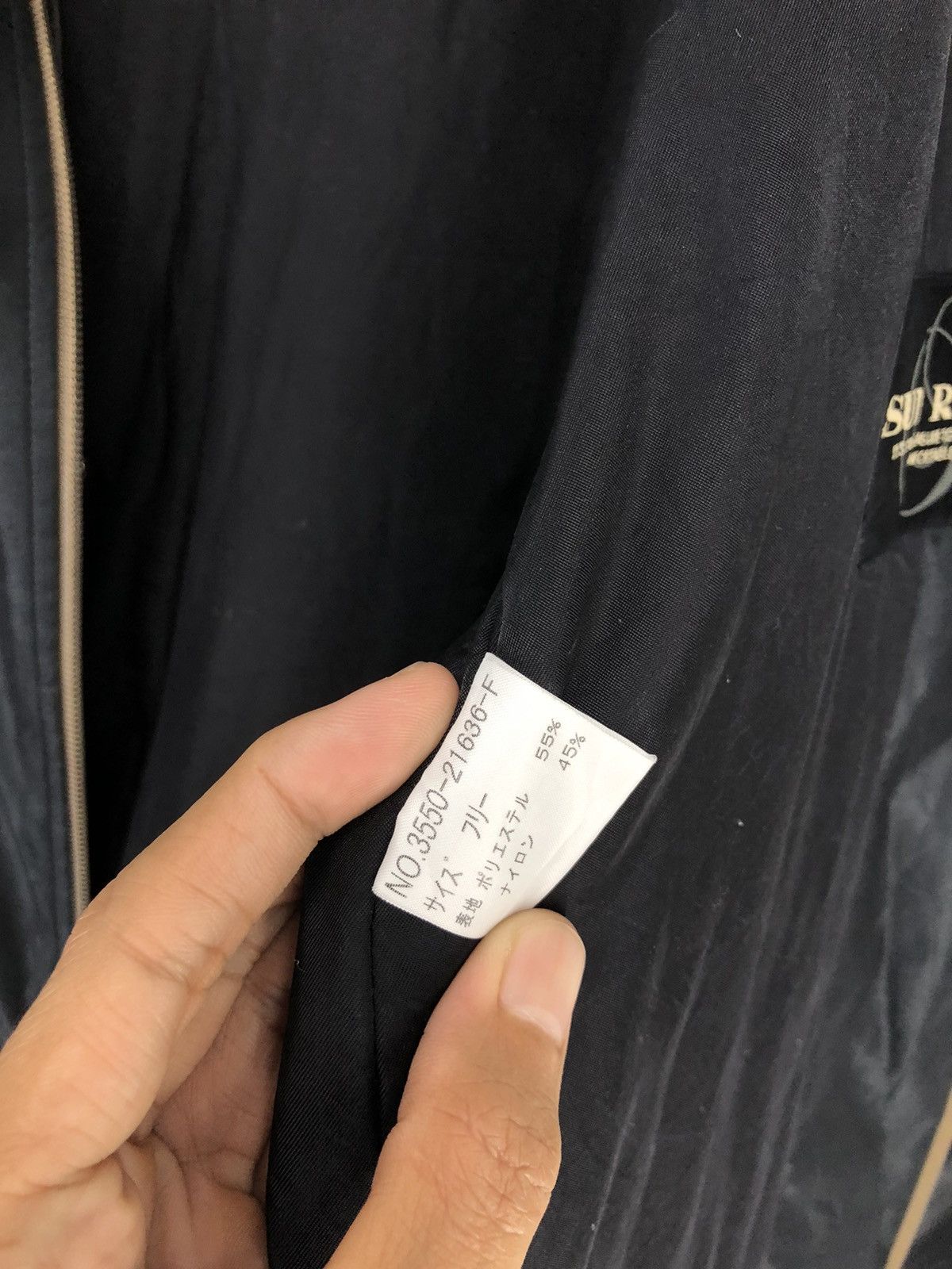 Japanese Brand Vintage Sun Rose Long Jacket Zipper Design Size US L / EU 52-54 / 3 - 13 Thumbnail