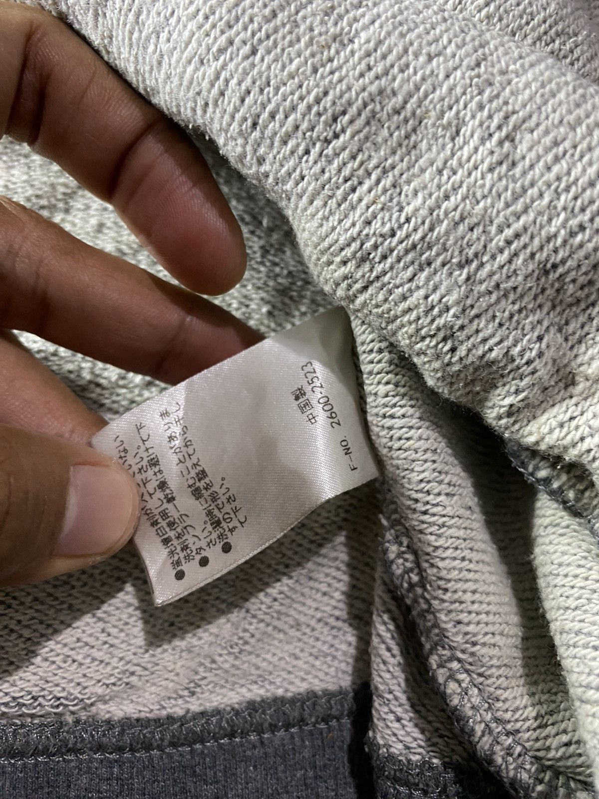 Beauty Beast × If Six Was Nine × Le Grande Bleu (L.G.B.) Vintage ifsixwasnine style NICOLE fur Distressed zip hoodie Size US L / EU 52-54 / 3 - 10 Thumbnail