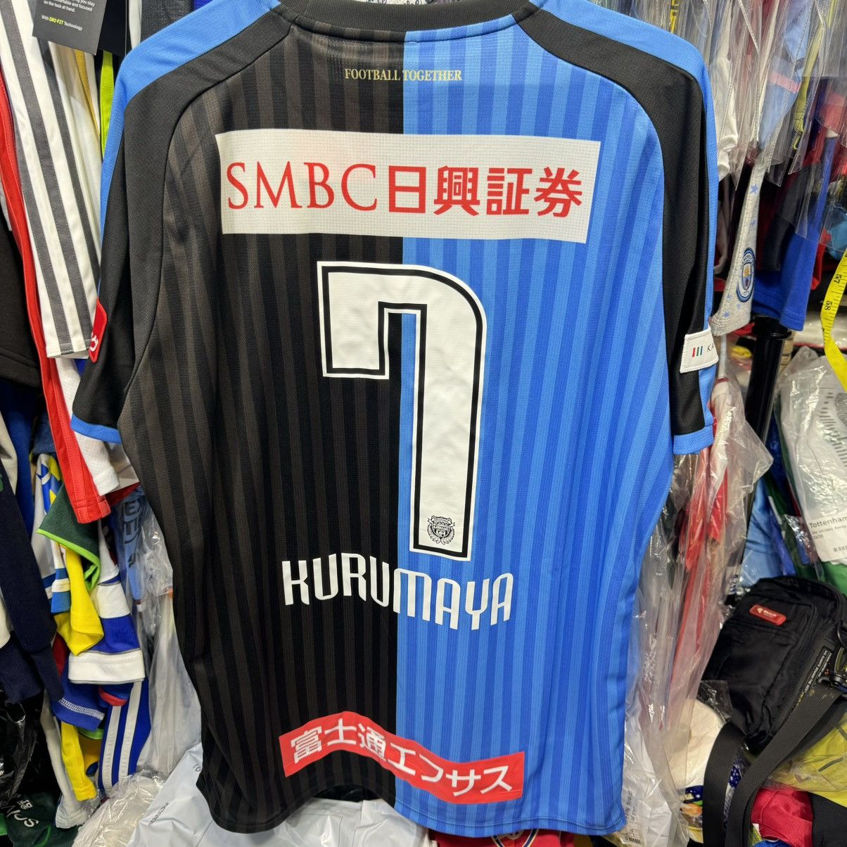 Puma Kawasaki Frontale 2018 home shirt #7 Kurumaya (bnwt) Size US L / EU 52-54 / 3 - 2 Thumbnail