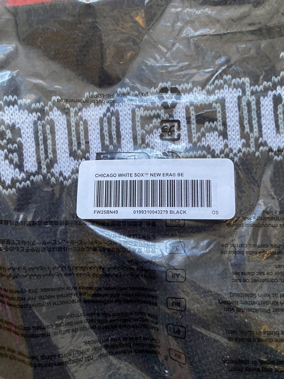 Supreme Supreme Chicago White Sox New Era Beanie Black Size ONE SIZE - 3 Thumbnail