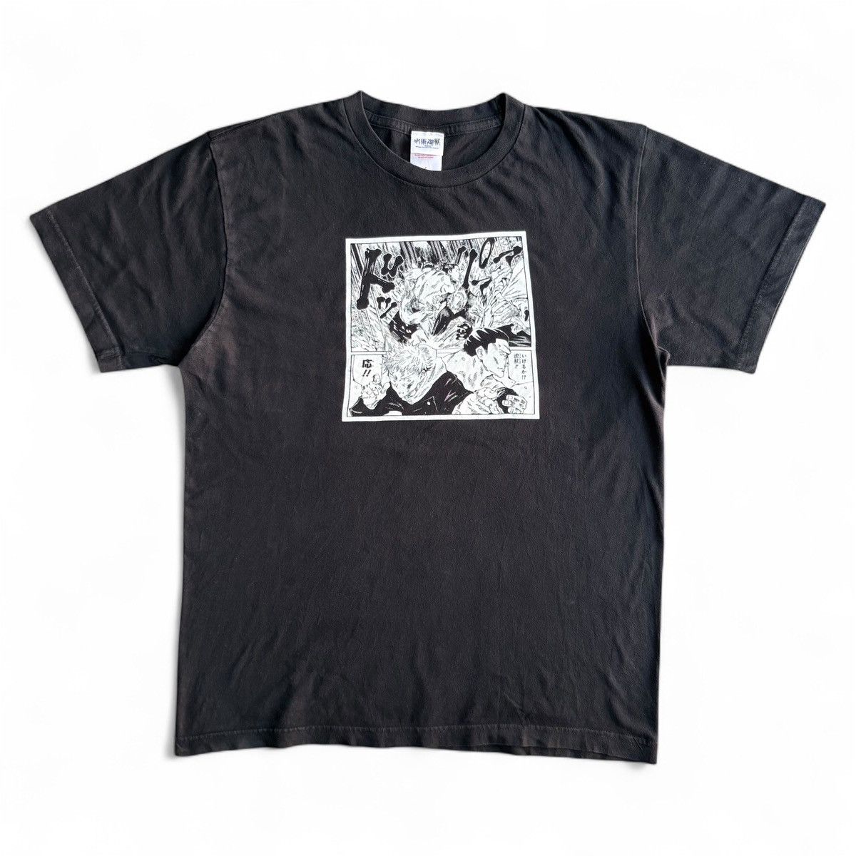 Anime Anime Shirt Jujutsu Kaisen - Yuji Itadori & Todo vs Hanami Size US L / EU 52-54 / 3 - 1 Thumbnail