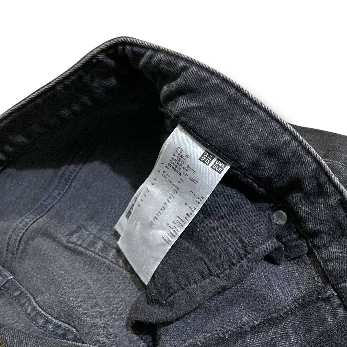 Undercover Undercover uniqlo denim pants Size US 32 / EU 48 - 9 Thumbnail