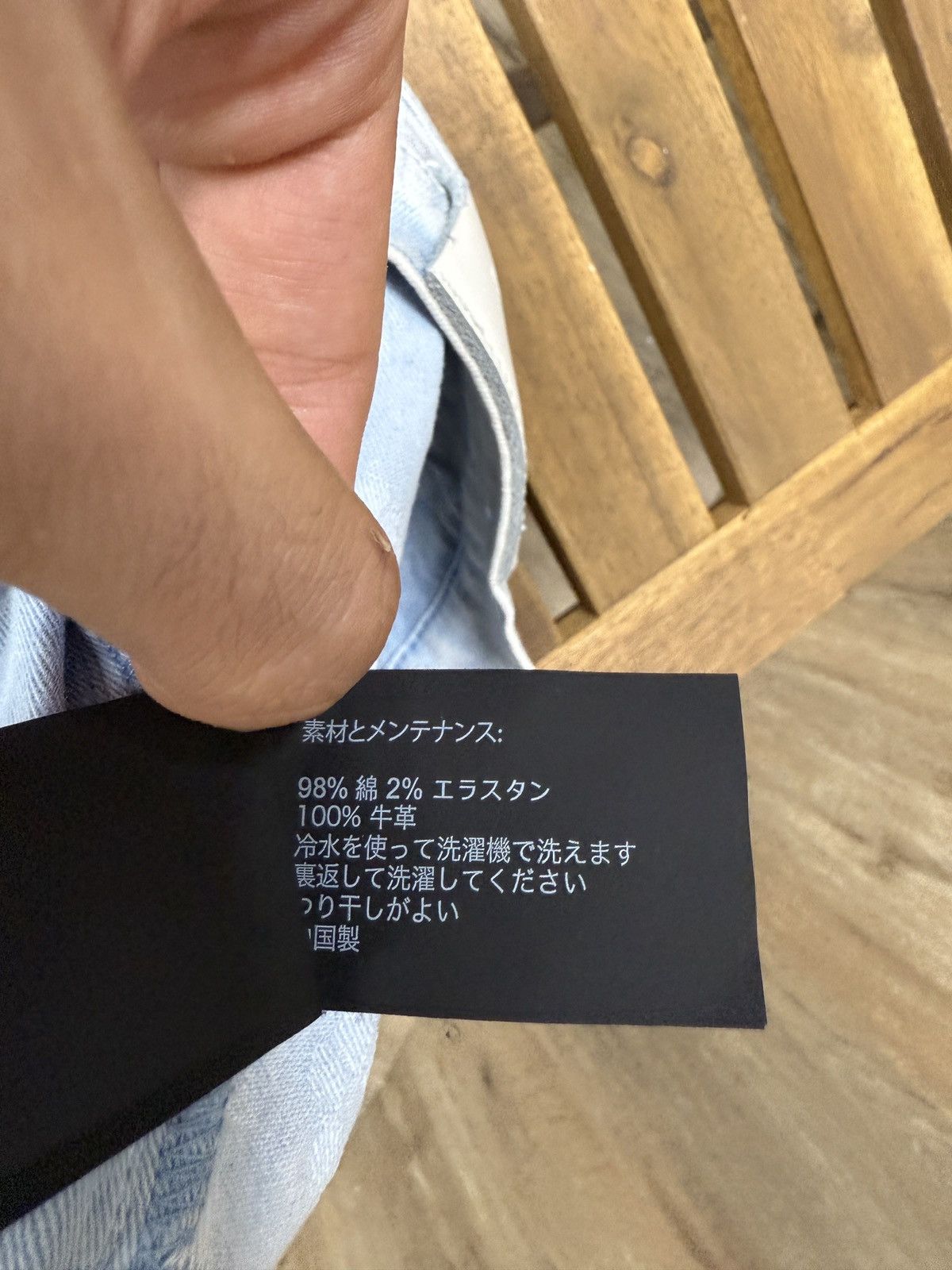 Purple Brand Purple Brand Denim Jeans Size US 38 / EU 54 - 14 Thumbnail