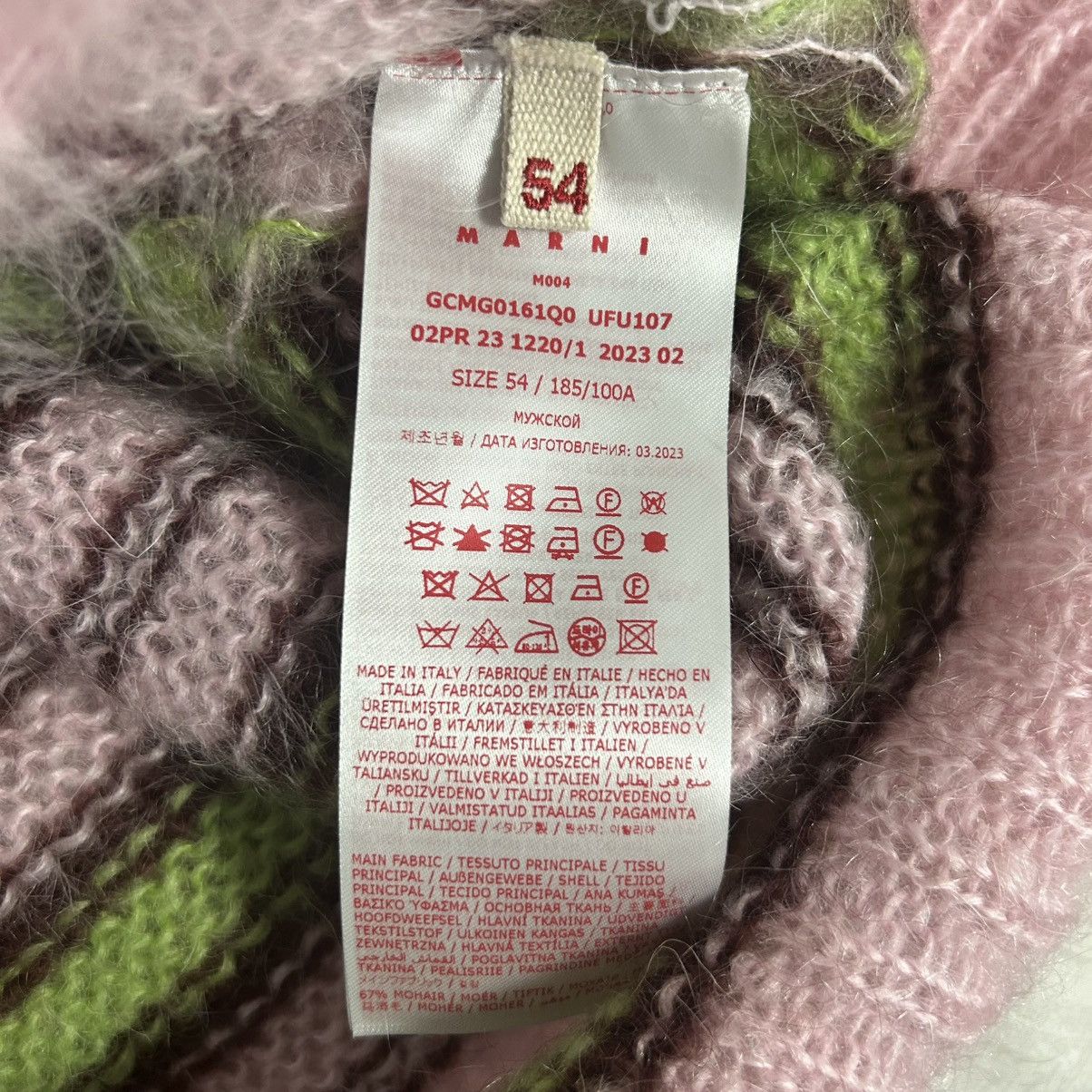 Marni New Marni Striped Mohair Sweater Mens Size 54 Size US L / EU 52-54 / 3 - 7 Thumbnail