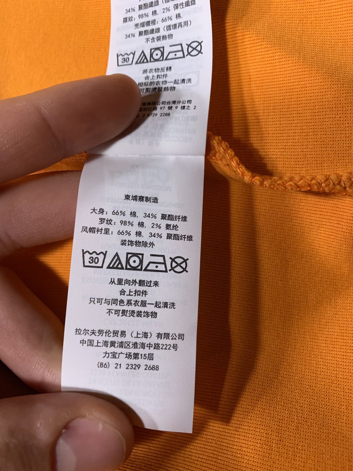 Polo Ralph Lauren × Vintage Double-Knit Full-Zip Hoodie Size US XXL / EU 58 / 5 - 5 Thumbnail