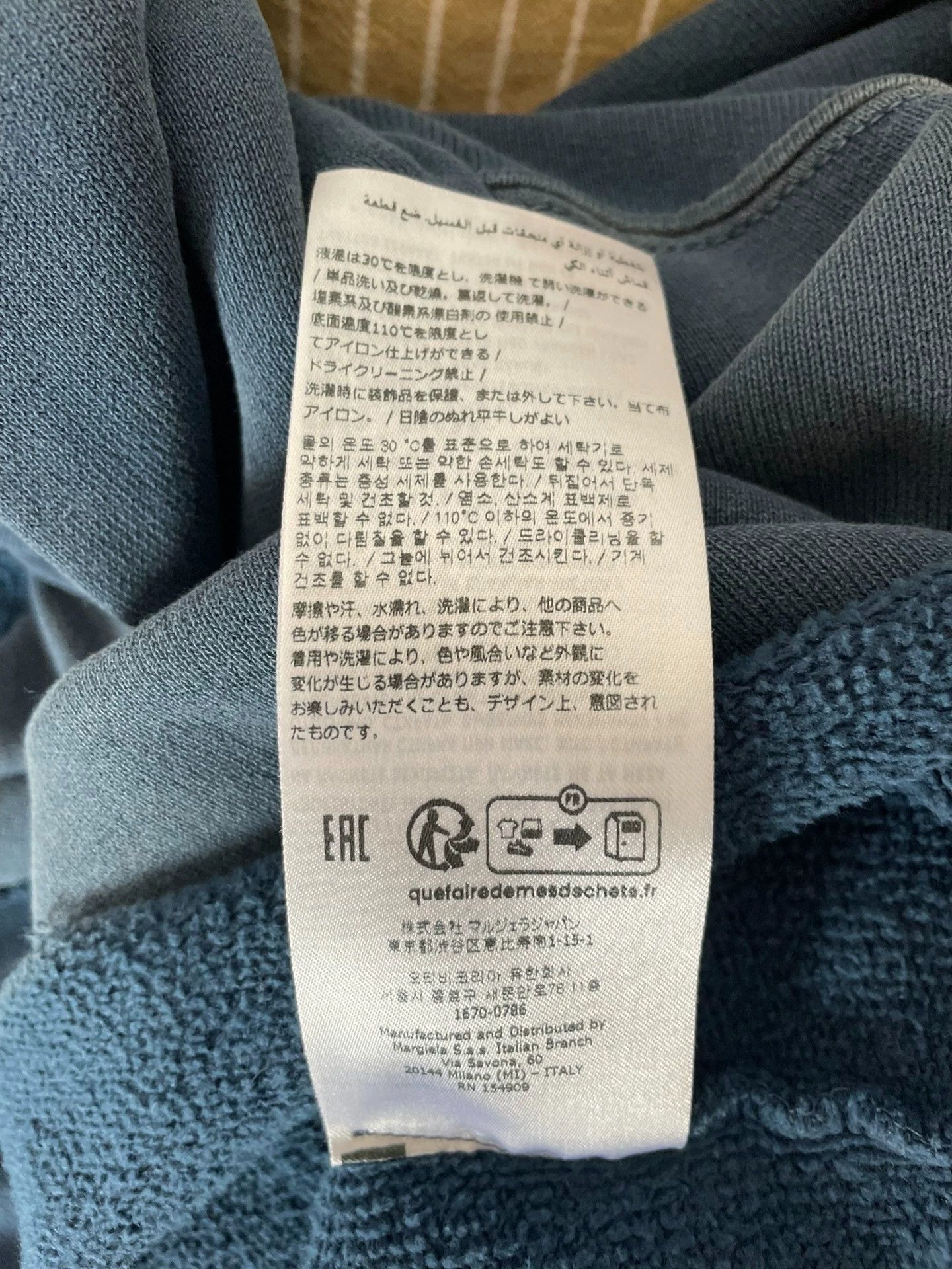 Maison Margiela maison margiela 23aw hooded hoodie Size US XL / EU 56 / 4 - 4 Thumbnail