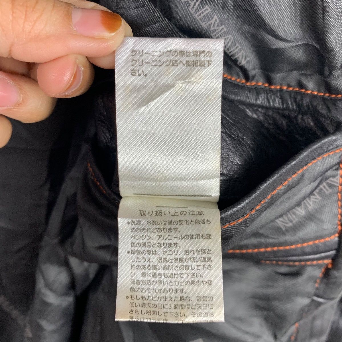 Balmain BALMAIN Paris Luxury Fashion Designer Leather Bomber Jacket Size US XL / EU 56 / 4 - 9 Thumbnail