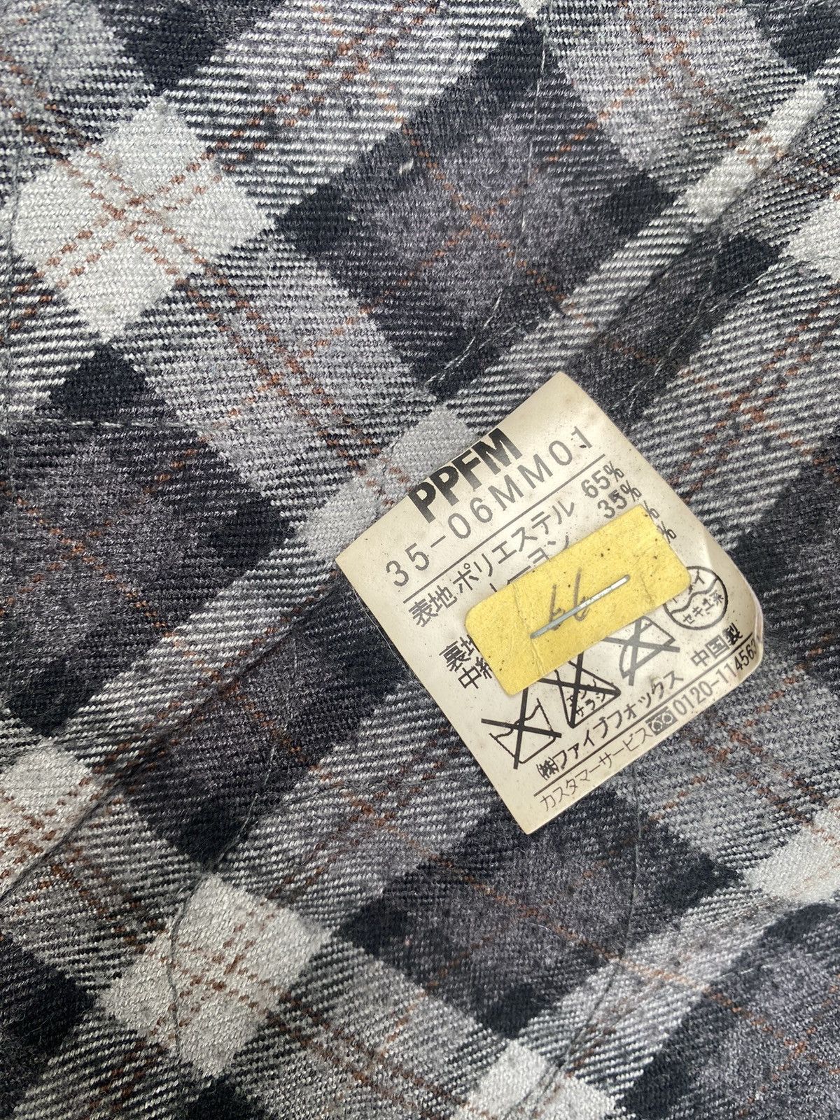 PPFM × Seditionaries PPFM military fishtail parka Size US M / EU 48-50 / 2 - 13 Thumbnail