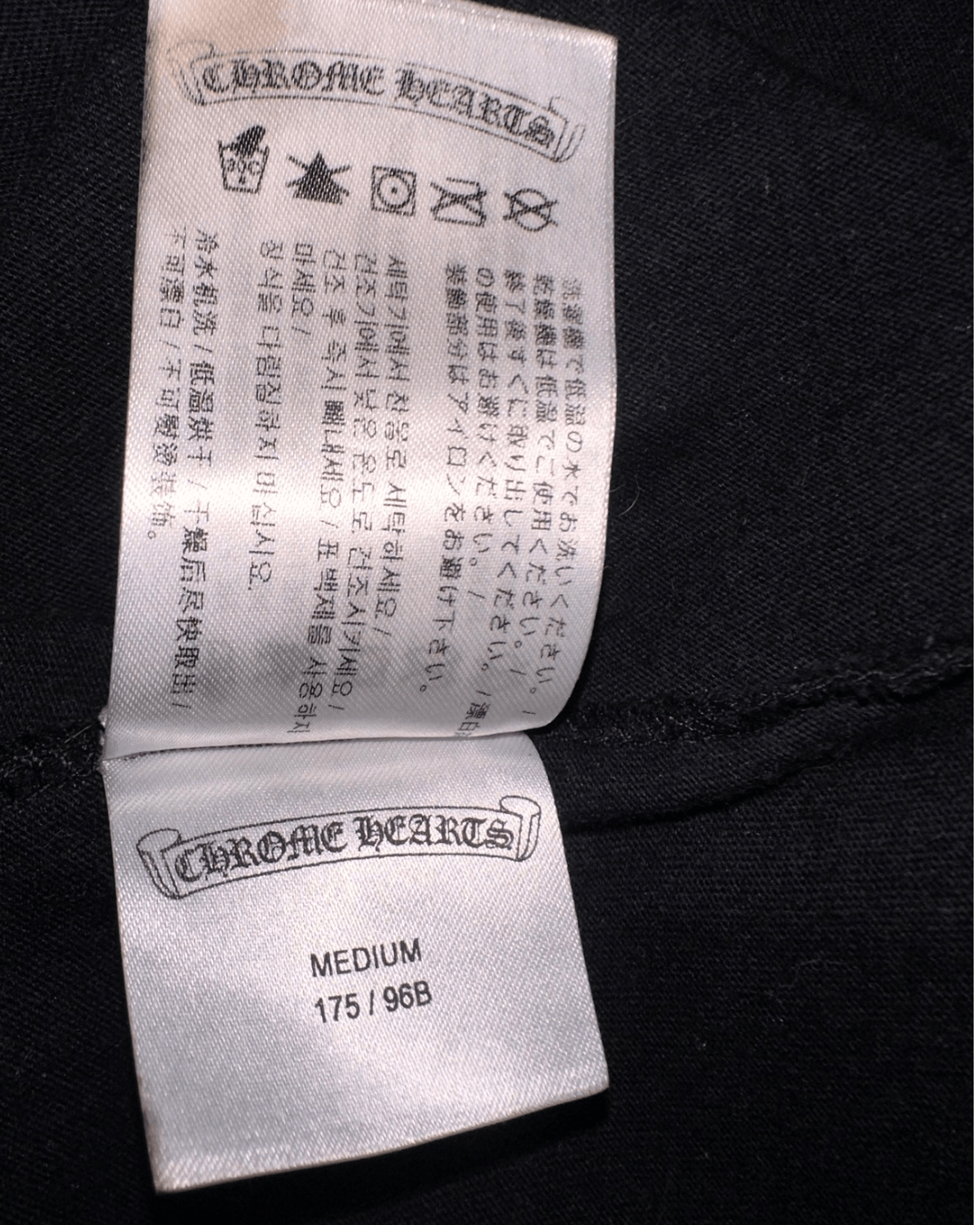 Chrome Hearts Red Dagger L/S Size US M / EU 48-50 / 2 - 8 Thumbnail