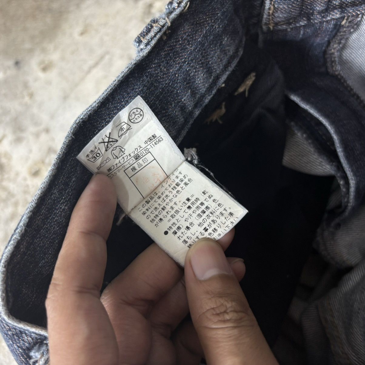 PPFM PPFM DISTRESSED JEANS Size US 32 / EU 48 - 6 Thumbnail