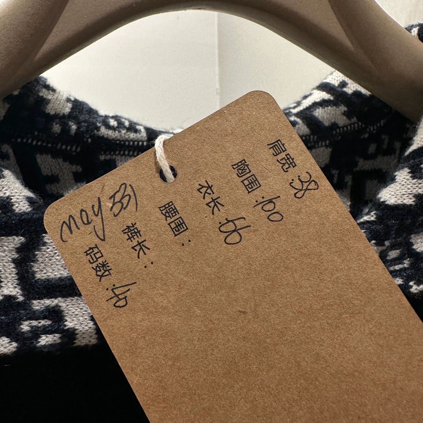 Christian Dior Monsieur Dior may531 Double-Sided Slogan Cashmere Zip Jacket 40 Size M / US 6-8 / IT 42-44 - 5 Thumbnail