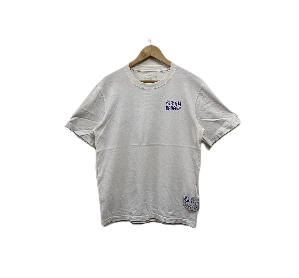 Revenge Badfive tshirt streetwear Size US M / EU 48-50 / 2 - 2 Thumbnail