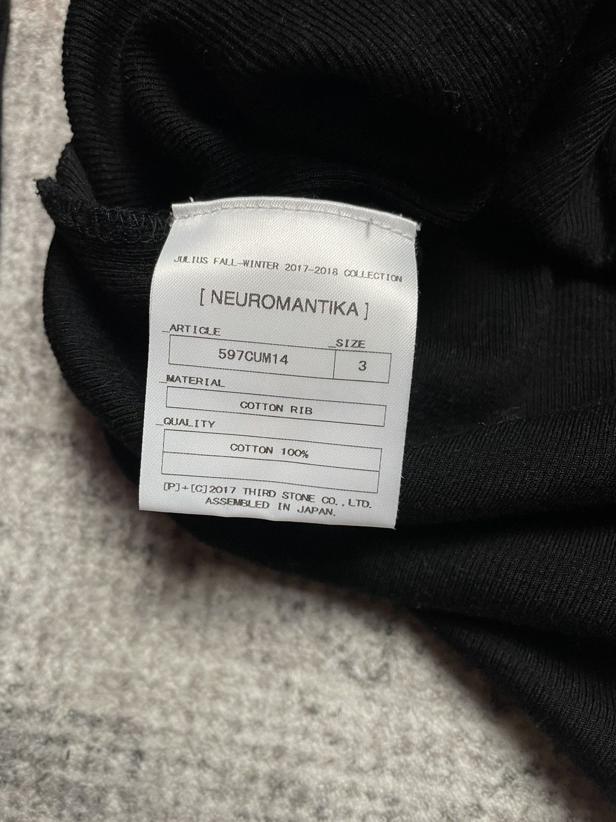 Julius Julius FW17/18 Neuromantika Long Sleeve Size US XL / EU 56 / 4 - 10 Thumbnail