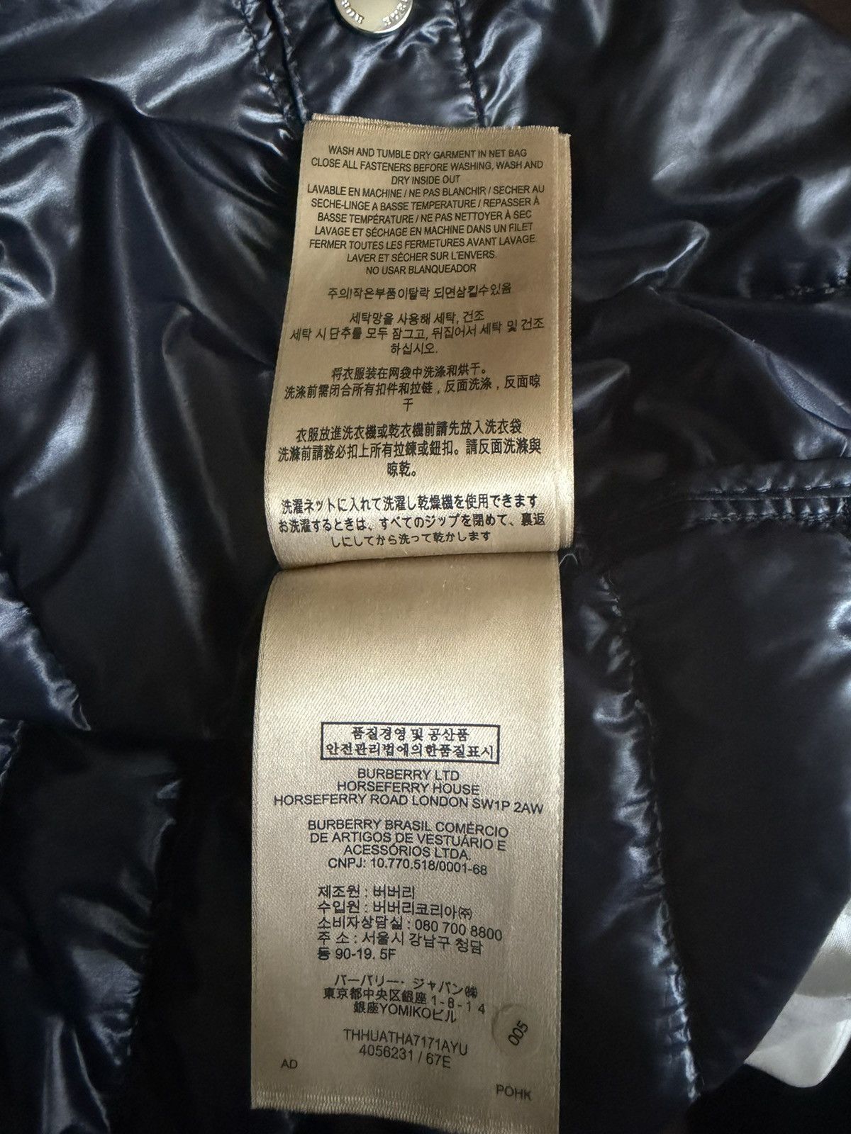 Burberry VINTAGE TWO TONE BURBERRY PUFFER GRAIL Size US M / EU 48-50 / 2 - 13 Thumbnail