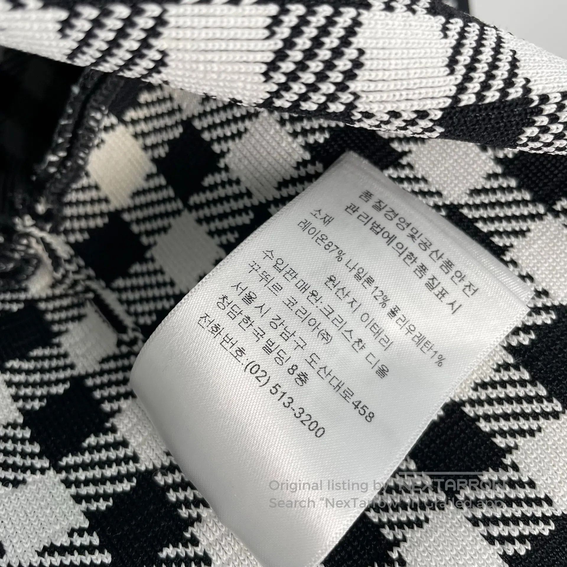 Dior Dior Black and White Houndstooth Pocket Knit Jacket| Size XS / US 0-2 / IT 36-38 - 5 Thumbnail
