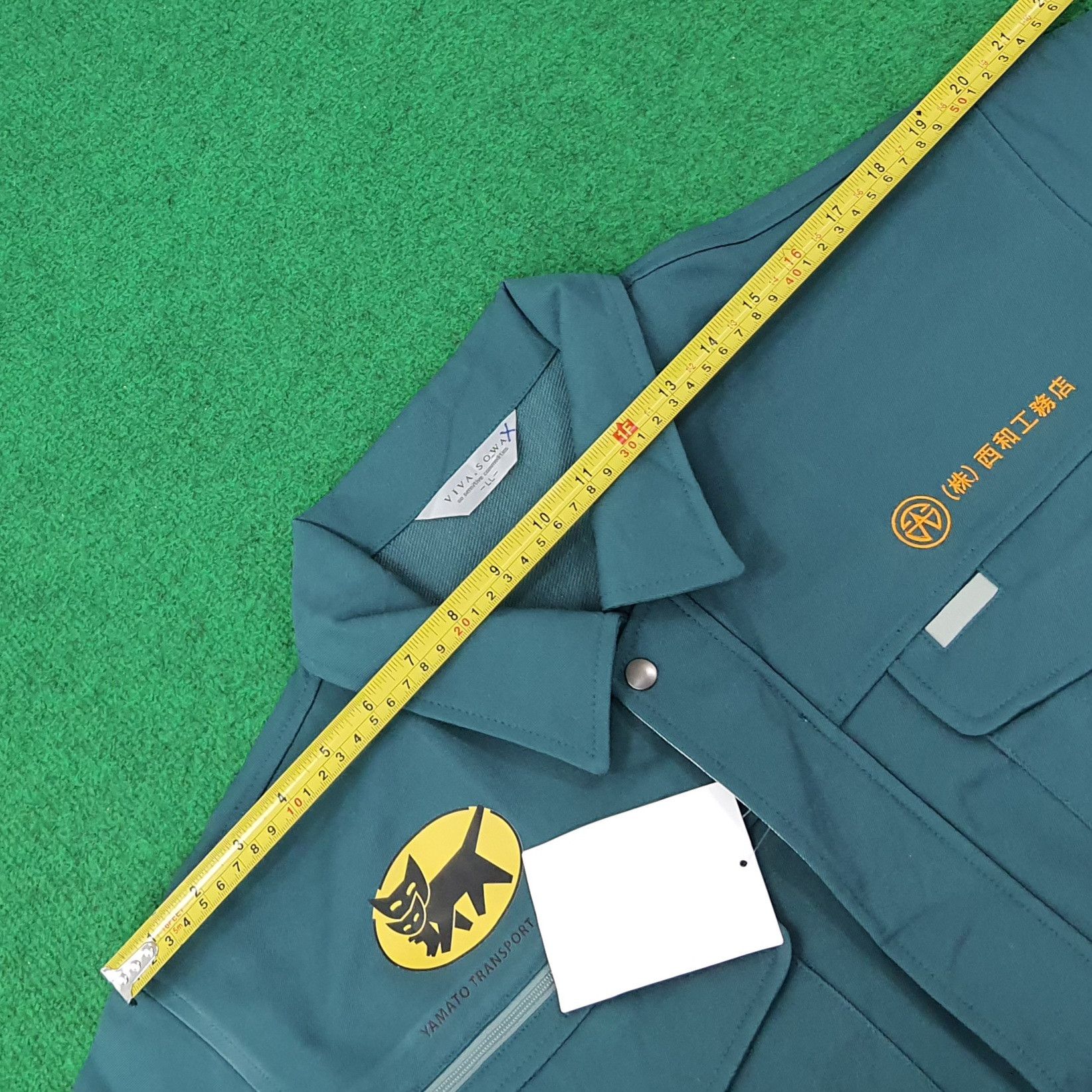 Japanese Brand Vintage Yamato Transport Japan Brand Custom Jacket C253N12 Size US L / EU 52-54 / 3 - 9 Thumbnail