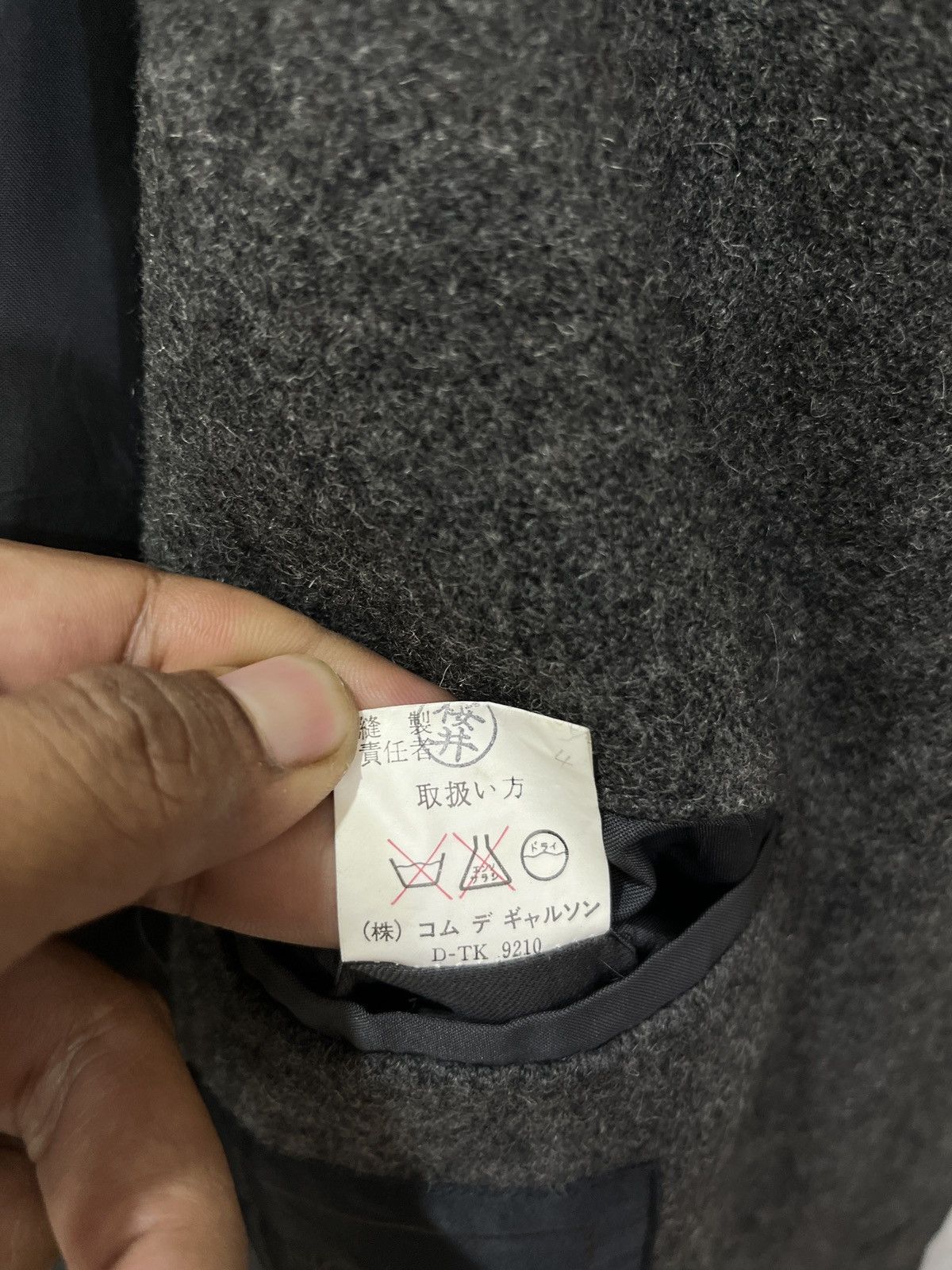 Comme des Garcons Homme 🔥🔥🔥ARCHIVE VINTAGE COMME DES GARCONS HOMME LONG JACKET Size US M / EU 48-50 / 2 - 9 Thumbnail