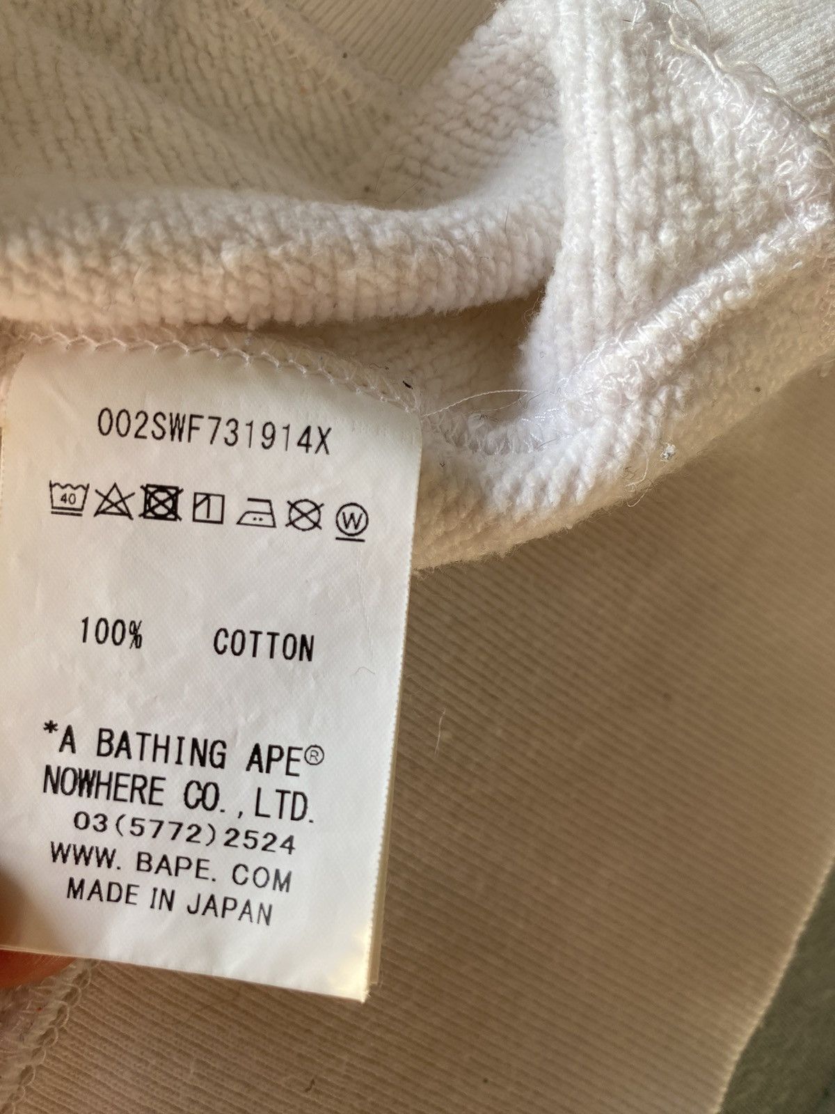 Bape Bape x Dragonball Super Golden Frieza Crewneck Size US XL / EU 56 / 4 - 5 Thumbnail