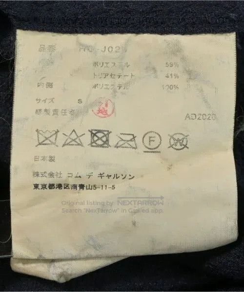 Comme des Garcons Comme Des Garcons Black design blouse Size S / US 4 / IT 40 - 4 Thumbnail