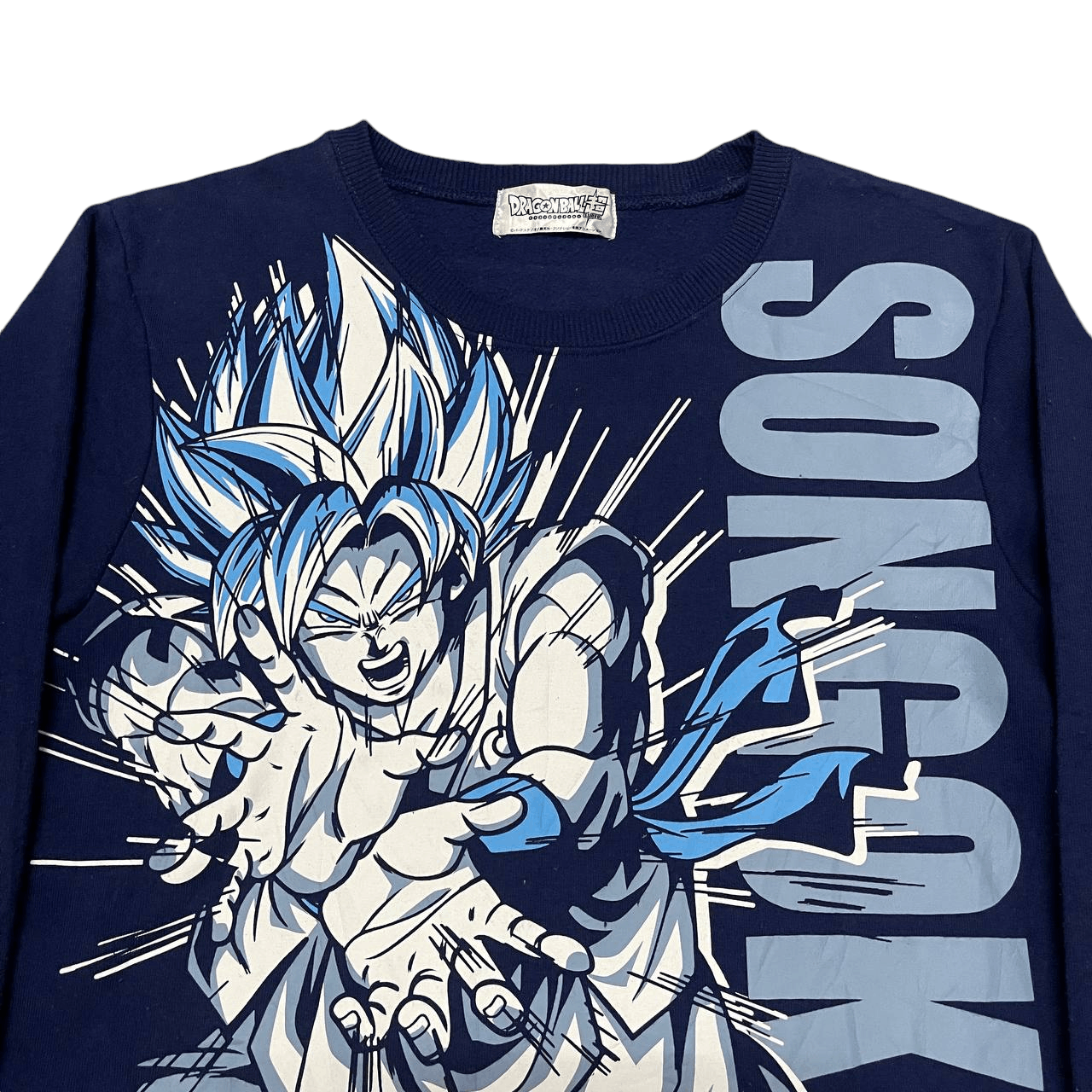Anime Vintage Dragon Ball Son Goku Ultimate Sweatshirt Size US XS / EU 42 / 0 - 2 Thumbnail