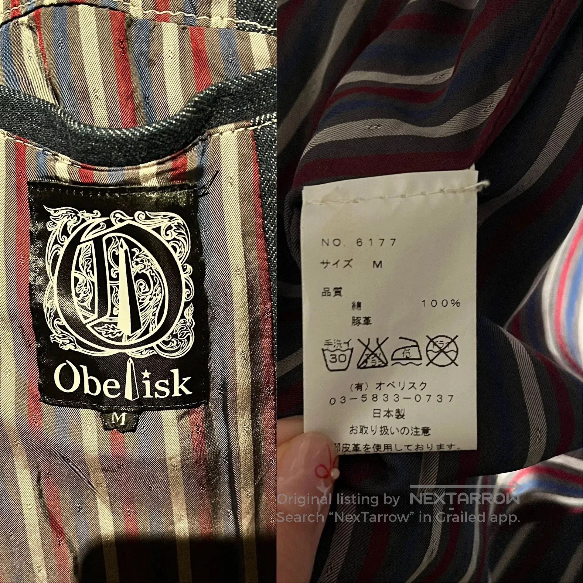 Japanese Brand denim blazer with modern design features. Size US M / EU 48-50 / 2 - 9 Thumbnail