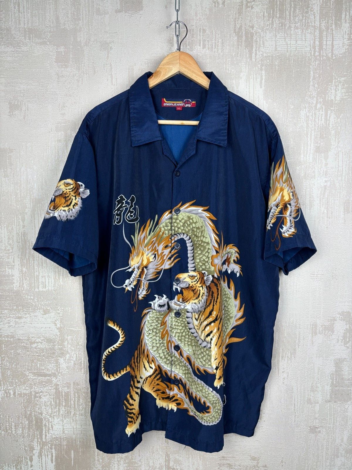 Vintage Vintage Dnon Jeans Dragon And Tiger Aloha Hawaiian Shirt Size US XL / EU 56 / 4 - 1 Thumbnail