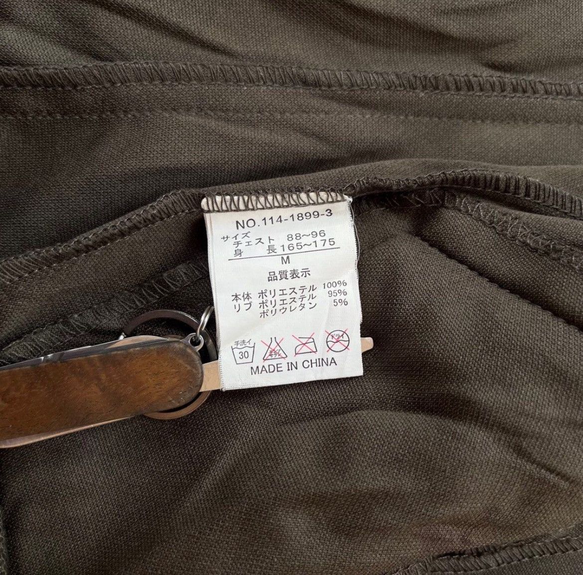 In The Attic In The Attic Tactical Jacket Size US M / EU 48-50 / 2 - 4 Thumbnail