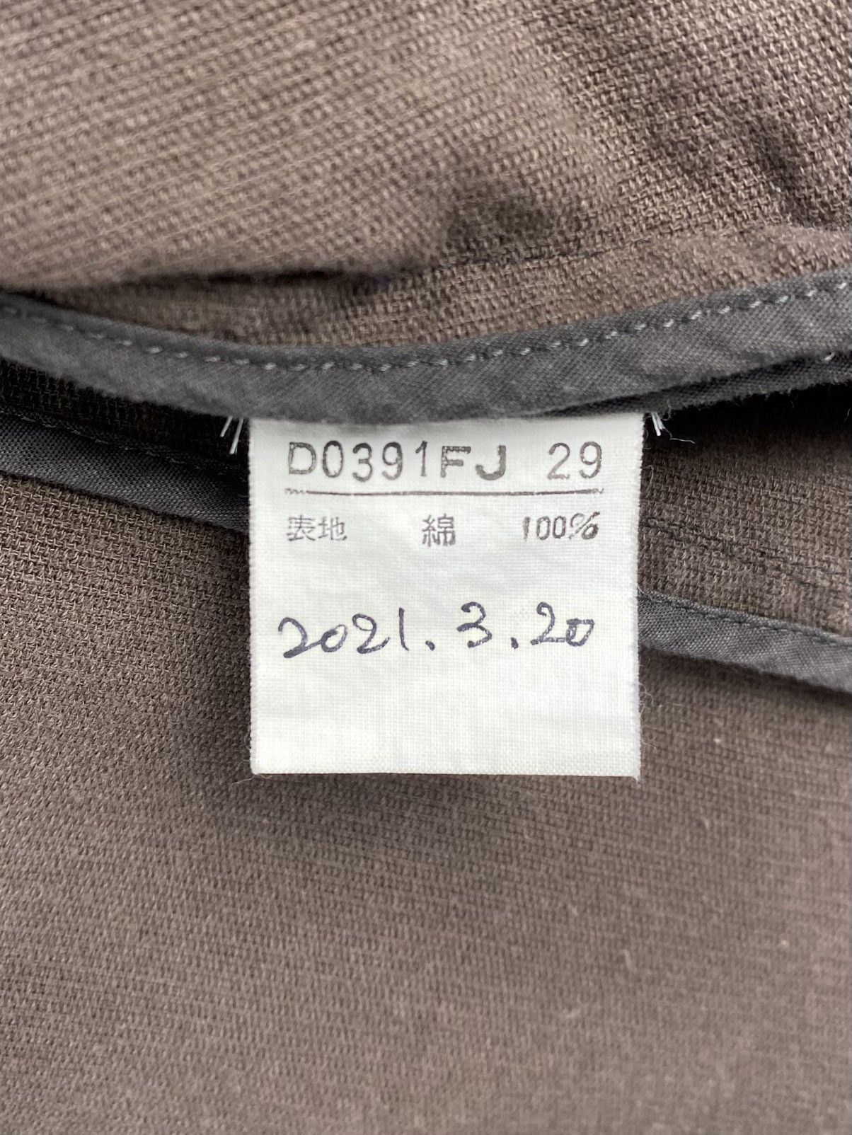 Designer Vintage Mademoiselle Non Non Chore Jacket By Issey Miyake Size US S / EU 44-46 / 1 - 13 Thumbnail