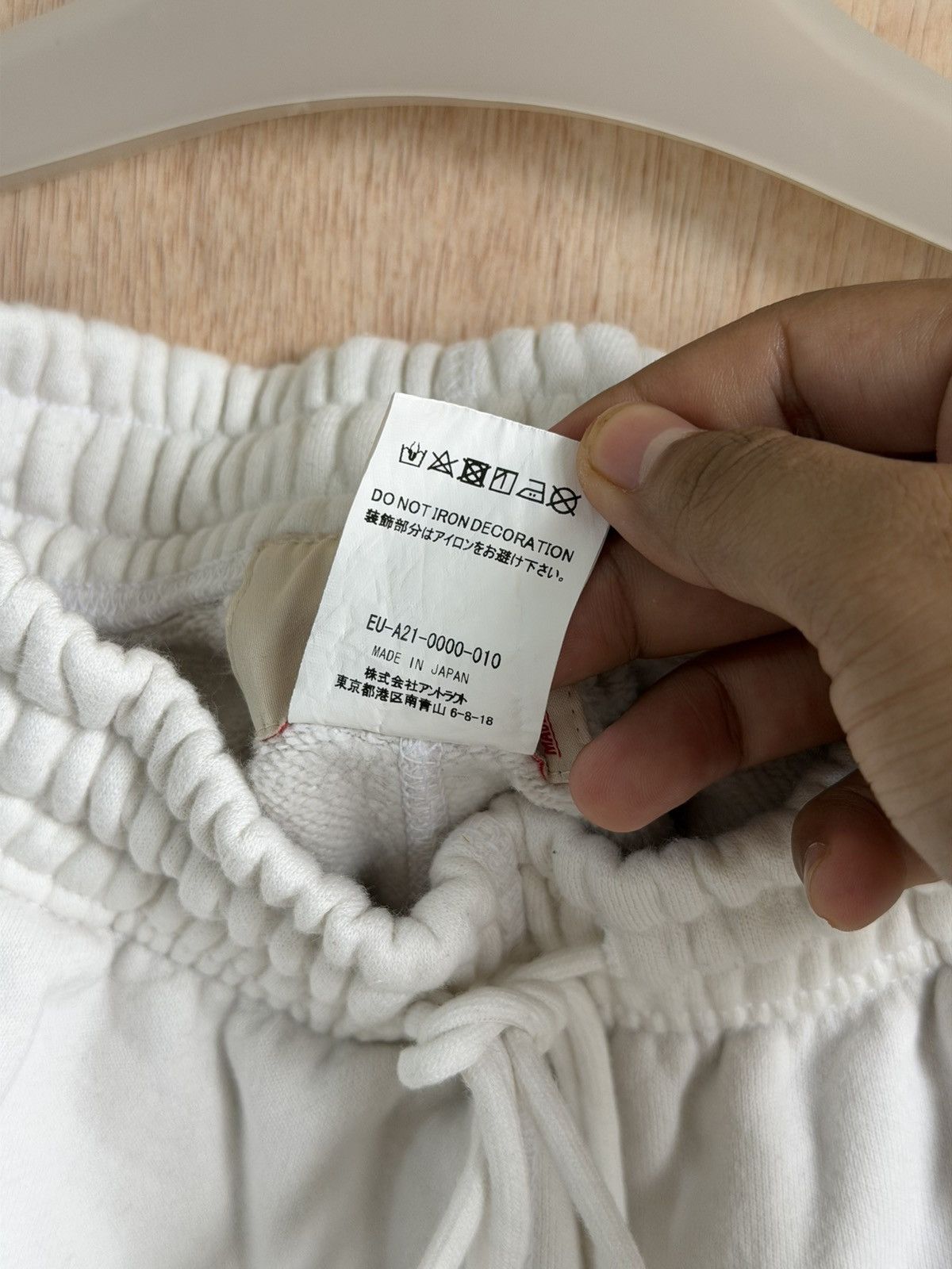 Emotionally Unavailable "EMOTIONALLY UNAVAILABLE" Block Letter Sweatpants Size US 34 / EU 50 - 10 Thumbnail