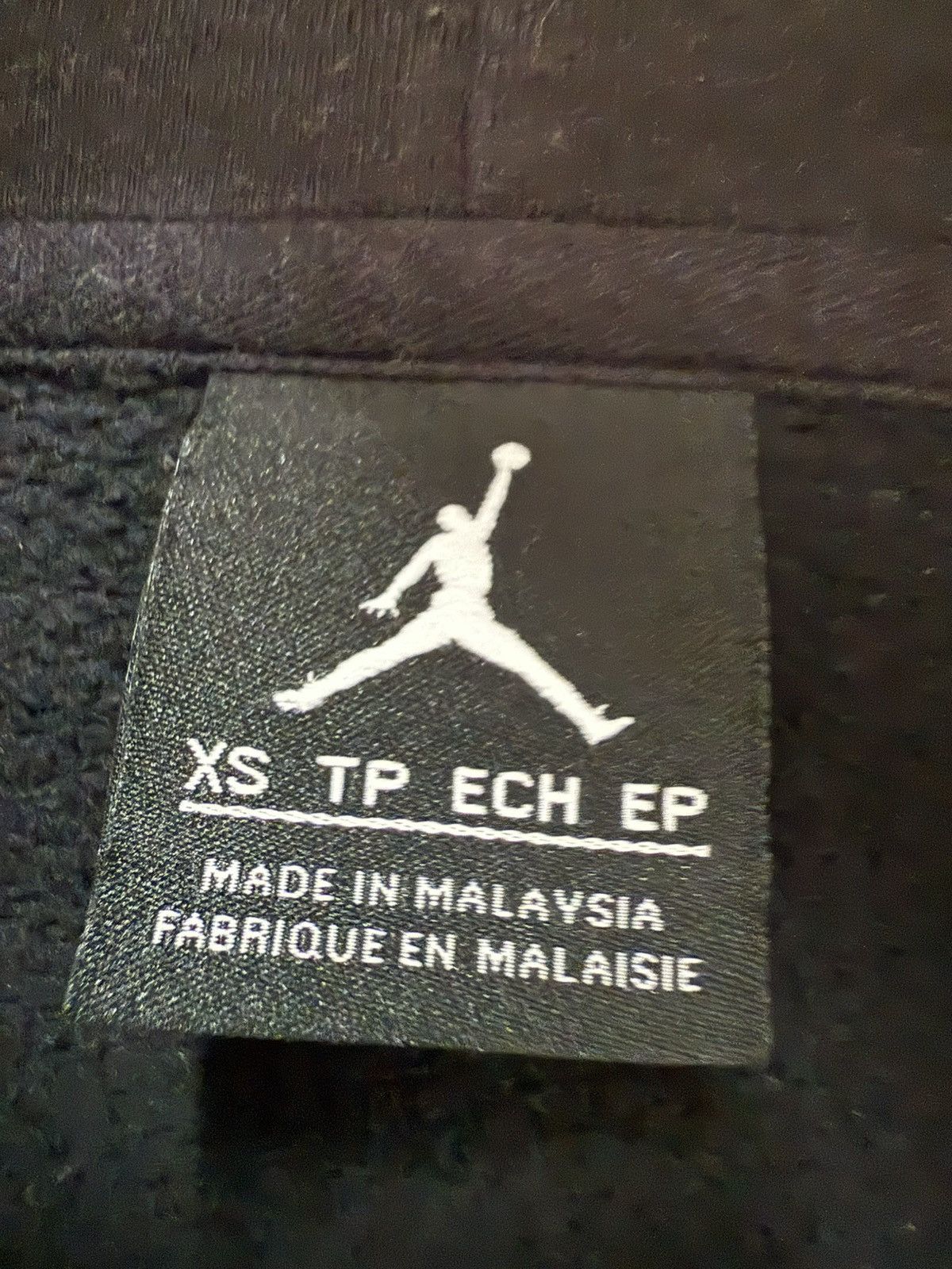 Jordan Brand 🔥 Air Jordan Micheal Jordan Sweat Hoodie - XS Size US XS / EU 42 / 0 - 6 Thumbnail