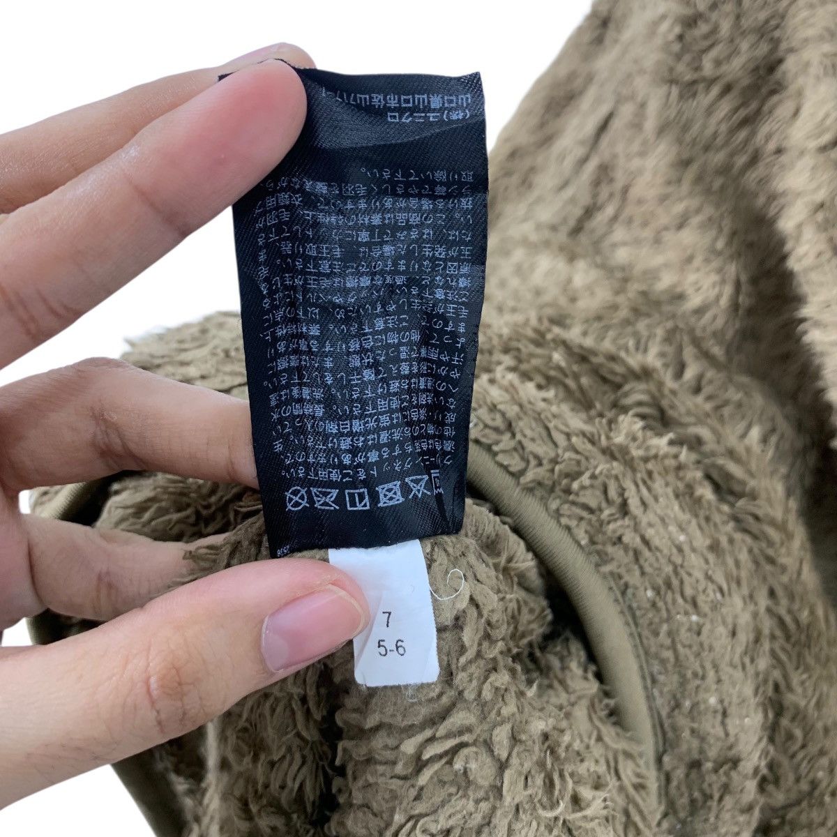 Uniqlo UNIQLO JAPAN Sherpa Deep Pile Retro X Fleece Jacket Size US S / EU 44-46 / 1 - 10 Thumbnail