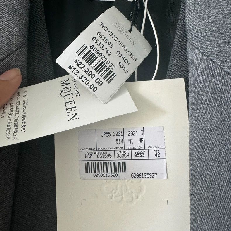 Alexander McQueen Alexander Mcqueen Stitched suit Size 42R - 5 Thumbnail