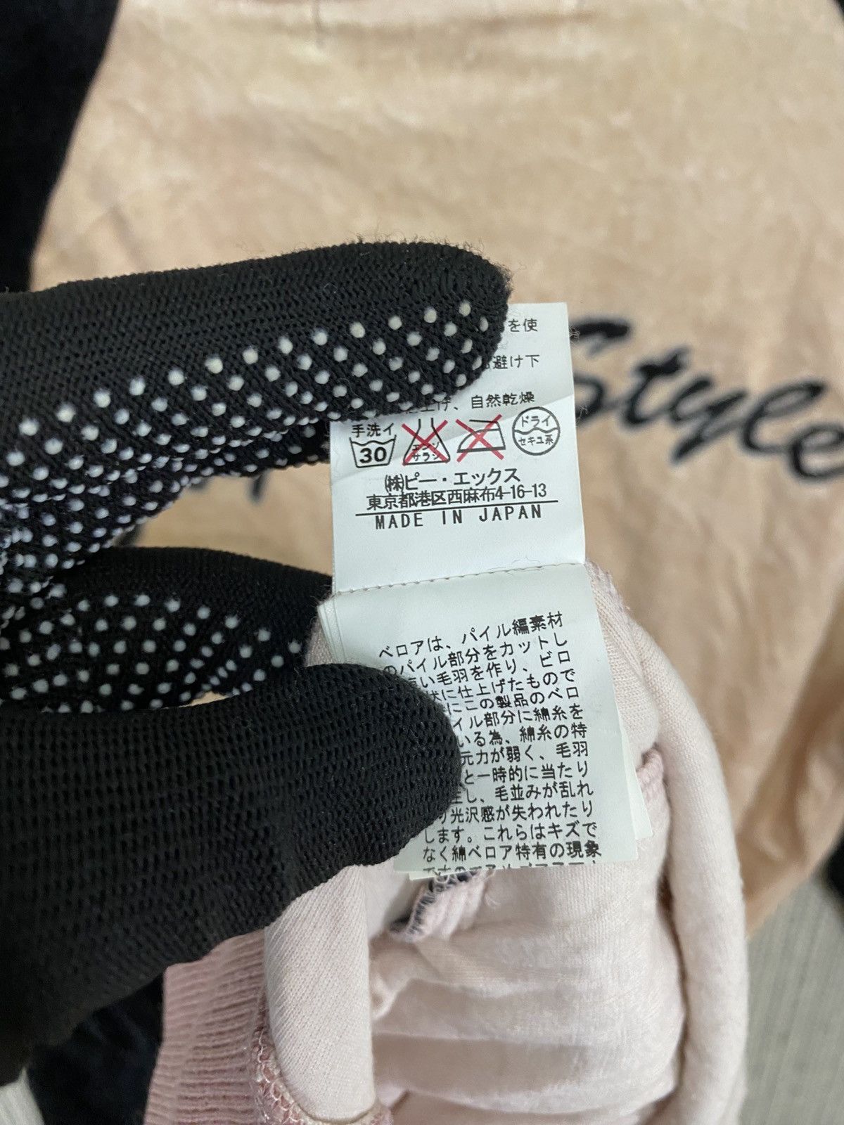 The Difference Vintage difference sukajan jacket skull valvet material Size M / US 6-8 / IT 42-44 - 8 Thumbnail