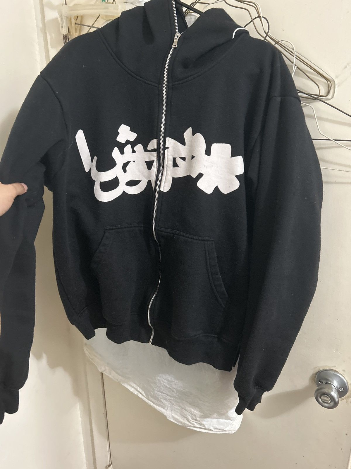 Highest Tendencies Highest Tendencies Hoodie Size US M / EU 48-50 / 2 - 1 Preview