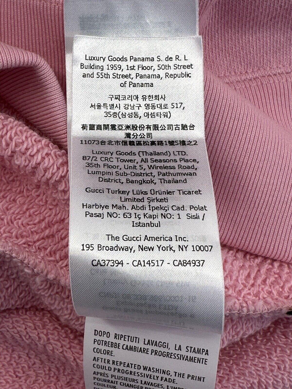 Gucci New Gucci Woman's Hoodies Sweatshirt Size-M Size M / US 6-8 / IT 42-44 - 10 Thumbnail