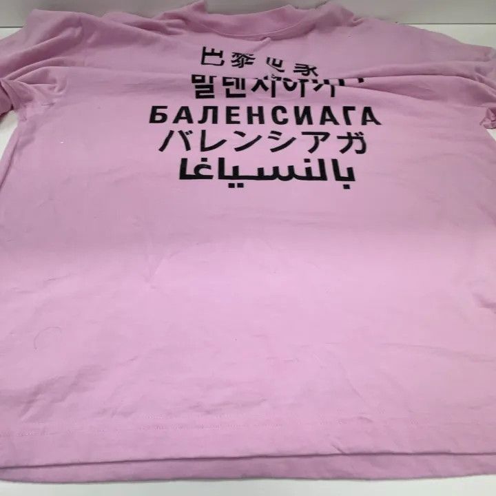 Balenciaga Balenciaga Multi-Language Logo T-Shirt 0079-2507 Size XXS / US 00 / IT 34 - 5 Thumbnail
