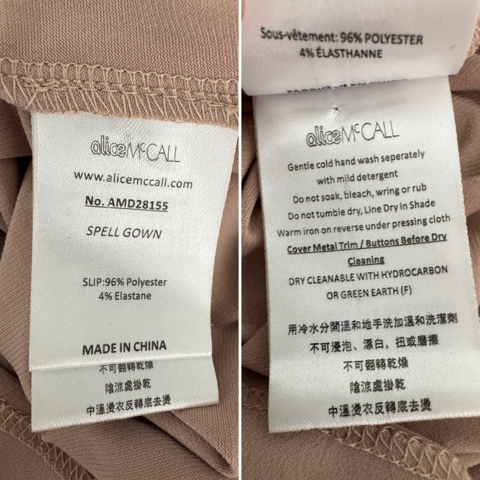 Alice McCall Alice McCall Spell Gown Maxi Dress nude metallic mesh Size 4 Size S / US 4 / IT 40 - 10 Thumbnail